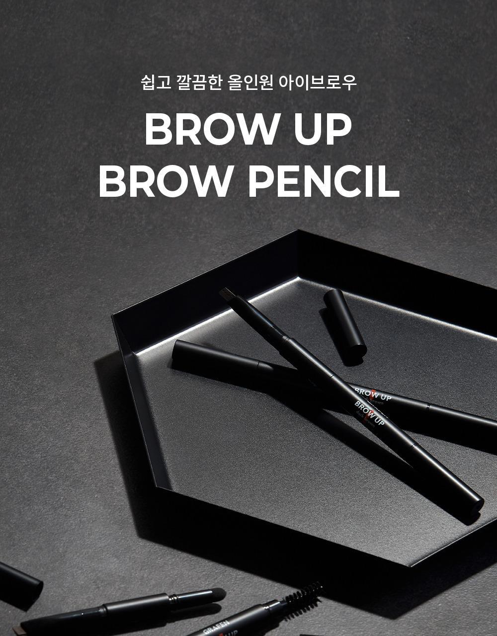 GRAFEN Brow Up Brow Pencil Dark Brown