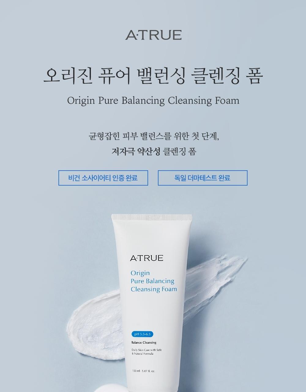 ATRUE Origin Pure Balancing Cleansing Foam 150ml