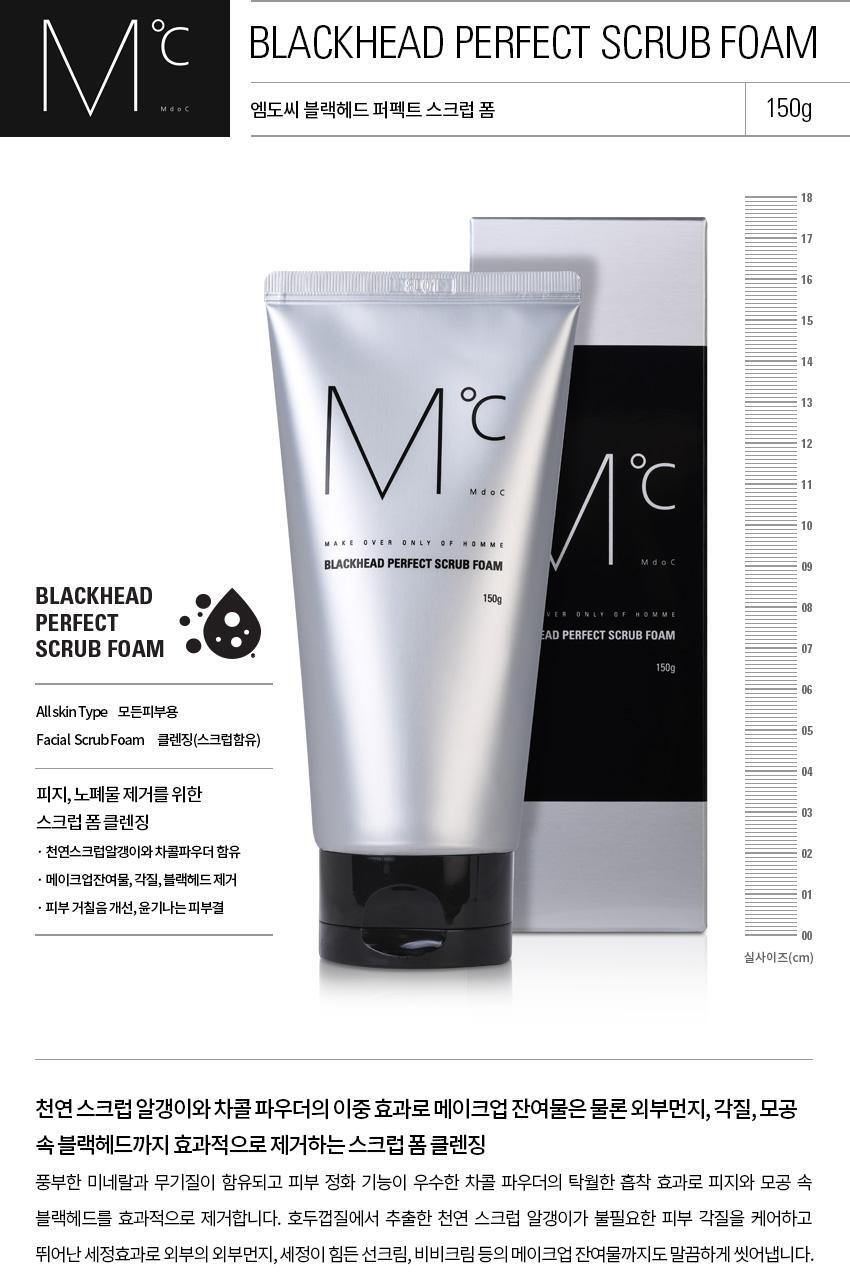 MdoC Blackhead Perfect Scrub Foam 150g