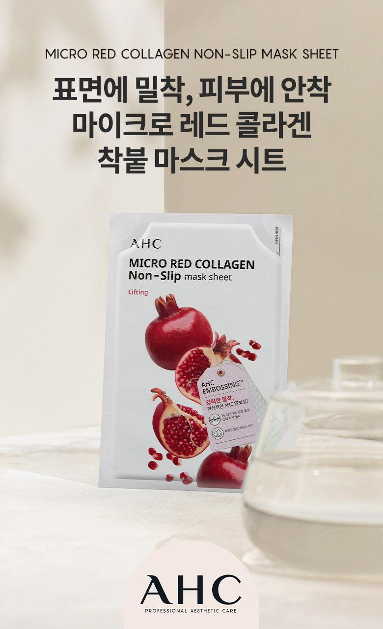 AHC Micro Red Collagen Ampoule Mask Sheet 33ml 10-pack