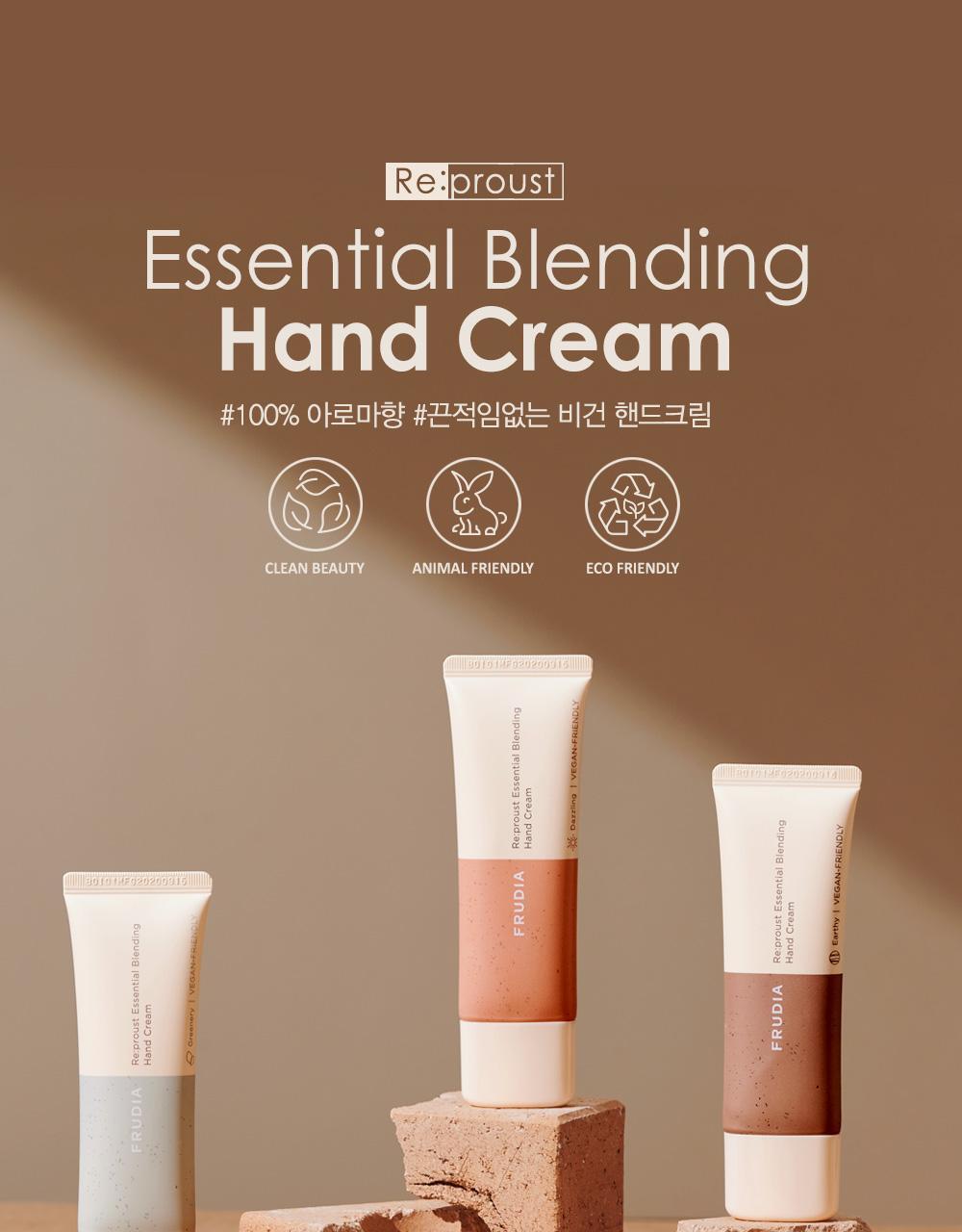 hurdia reef essential blending hand cream 50g 3 pieces 1