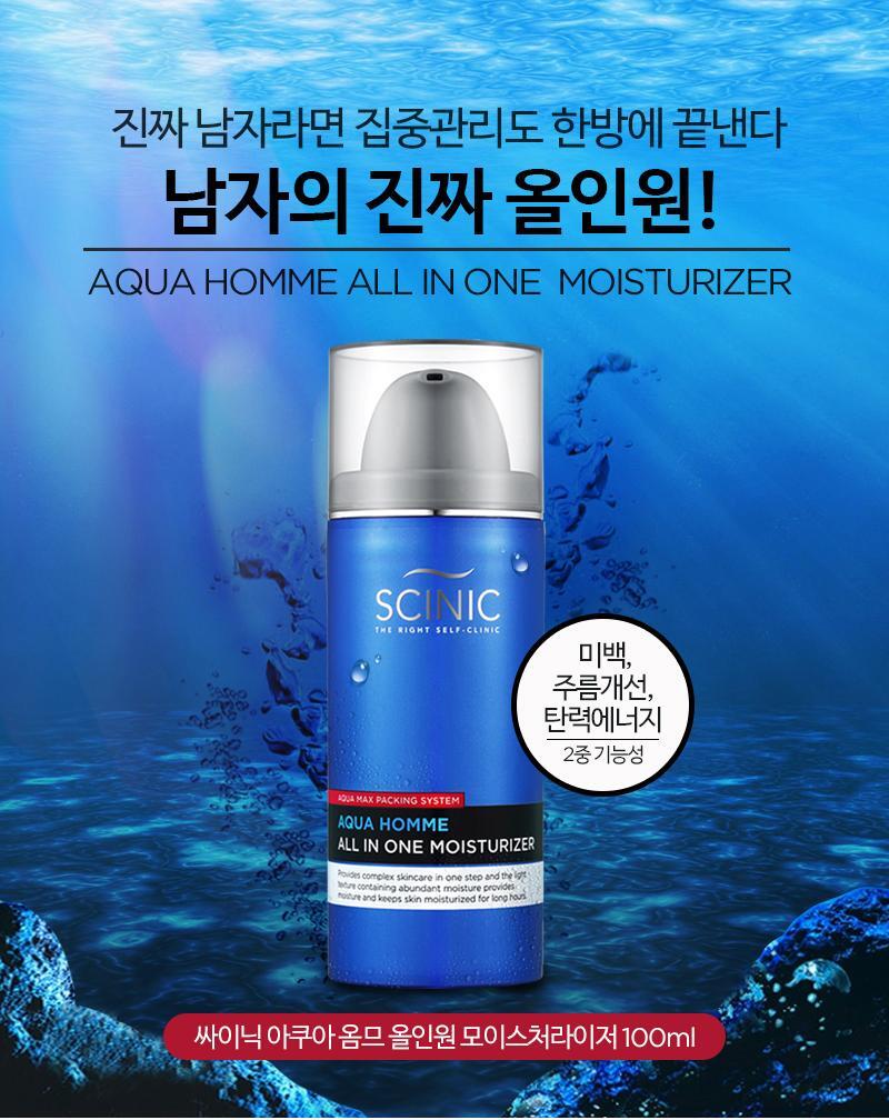honeycomb omme all-in-one moisturizer 100ml