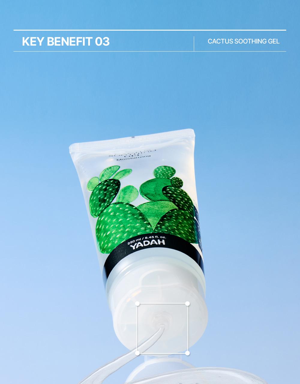 Yadah Seoninjang 舒缓凝胶 105ml source detail 19