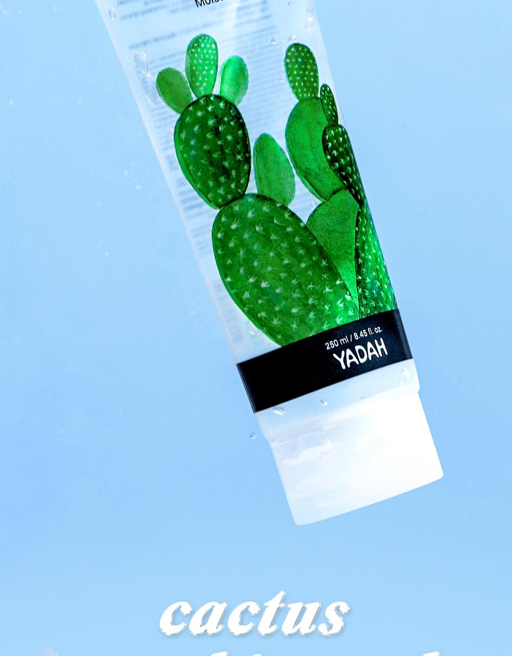 Yadah Seoninjang 舒缓凝胶 105ml source detail 2