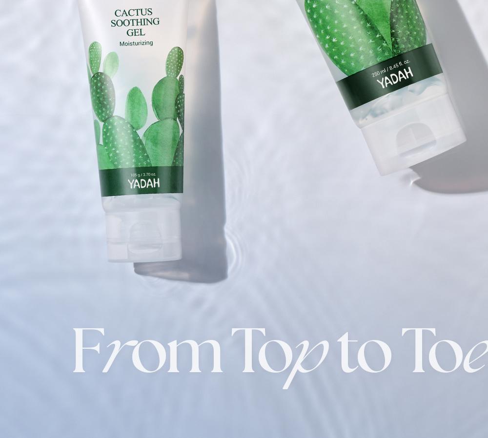 Yadah Seoninjang 舒缓凝胶 105ml source detail 18