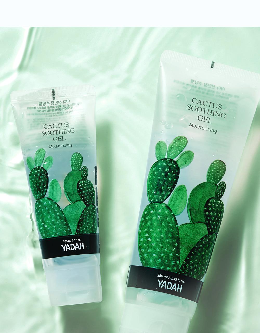 Yadah Seoninjang 舒缓凝胶 105ml source detail 25