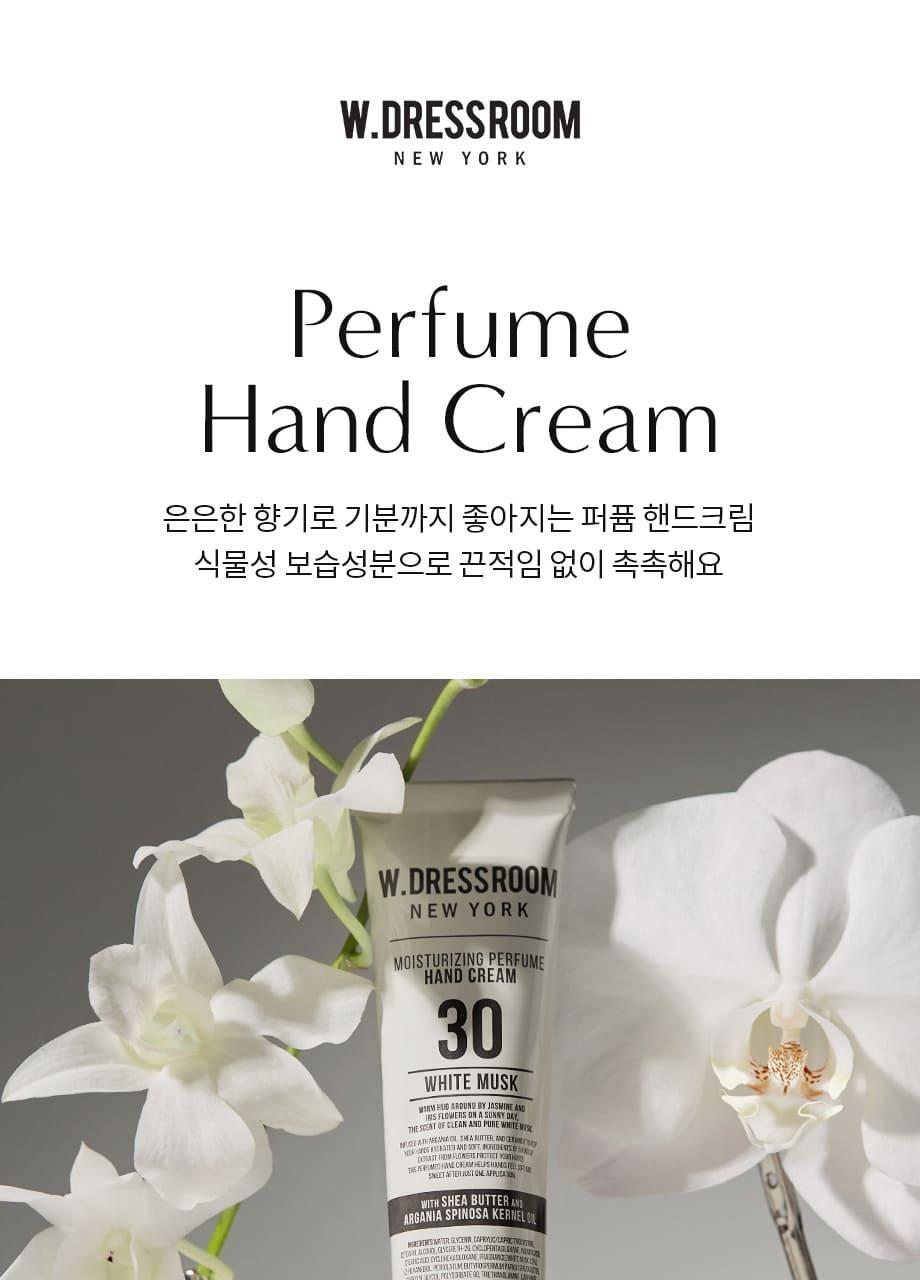 W. DRESSROOM Fragrance Hand Cream No.30 White Musk 50ml