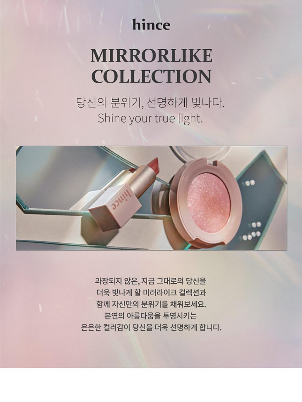 hince True Dimension Glow Cheek