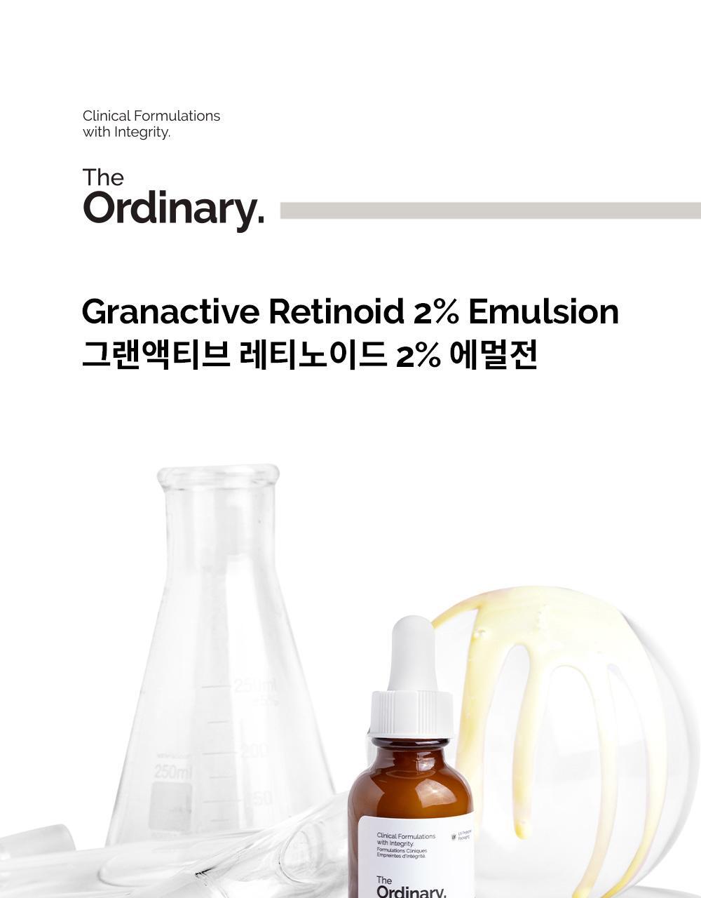 [car generation retinol] didiary grant retinoid 2% emulsion 30ml