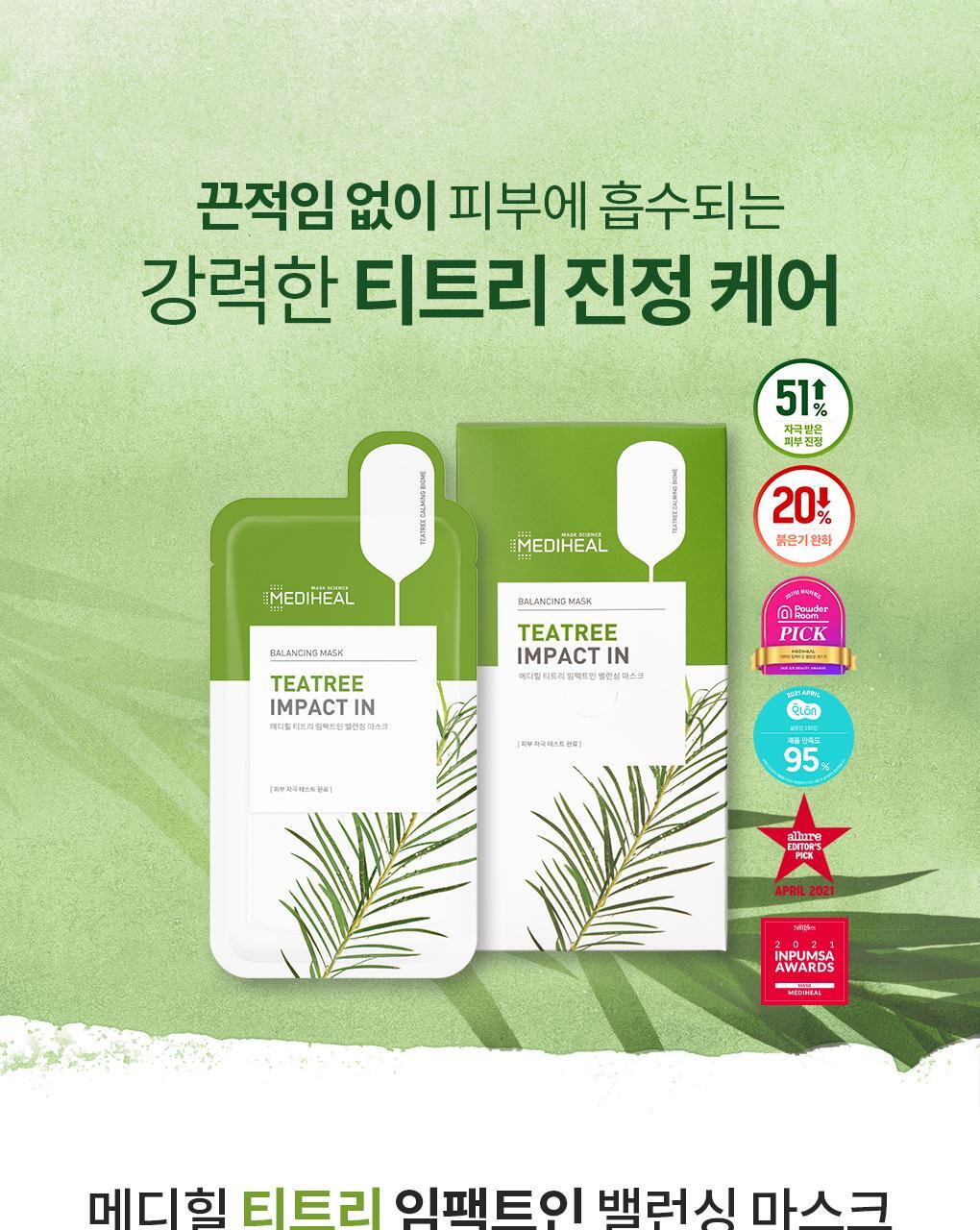 10 Medihill Tea Tree implants