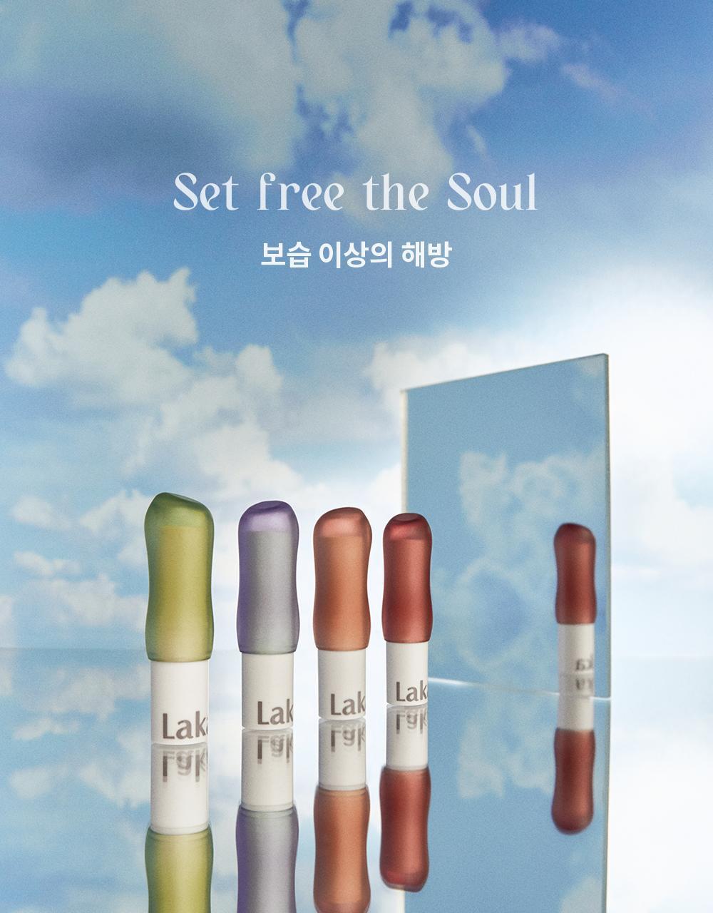 LAKA Soul Vegan Lip Balm 3.9g 4 Colors