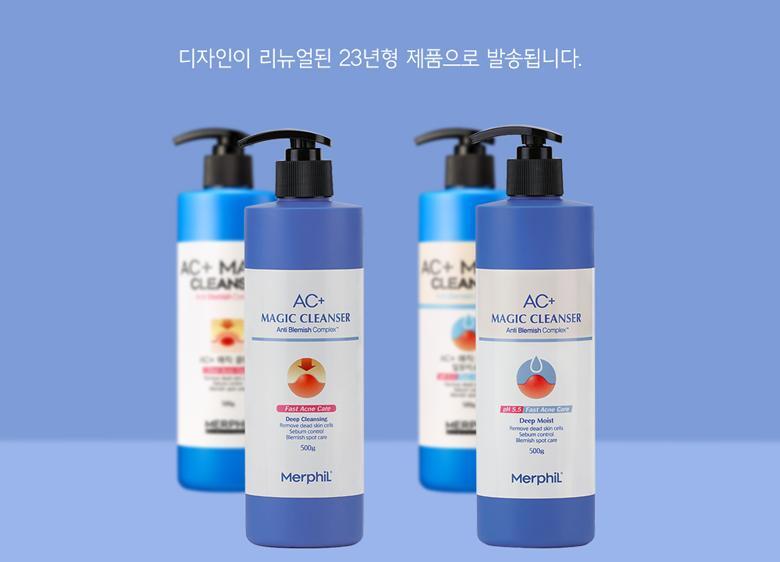 MERPHIL AC Plus Magic Cleanser Salic Acid 500g (Skin Care)