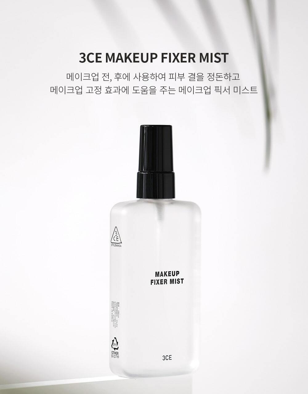 3CE Makeup Fixer Mist