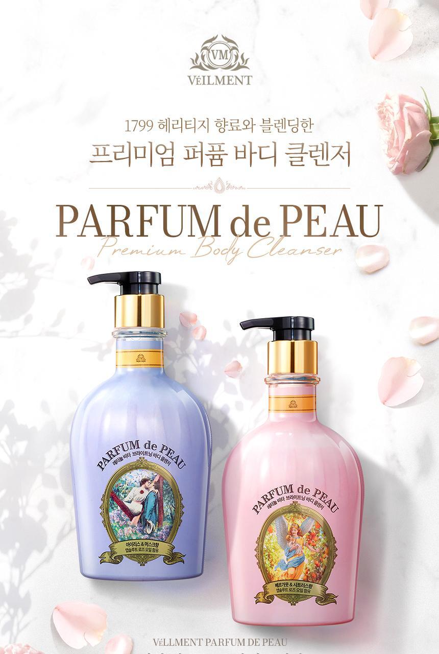 belman parfum pork body wash 600ml 2 pieces 1