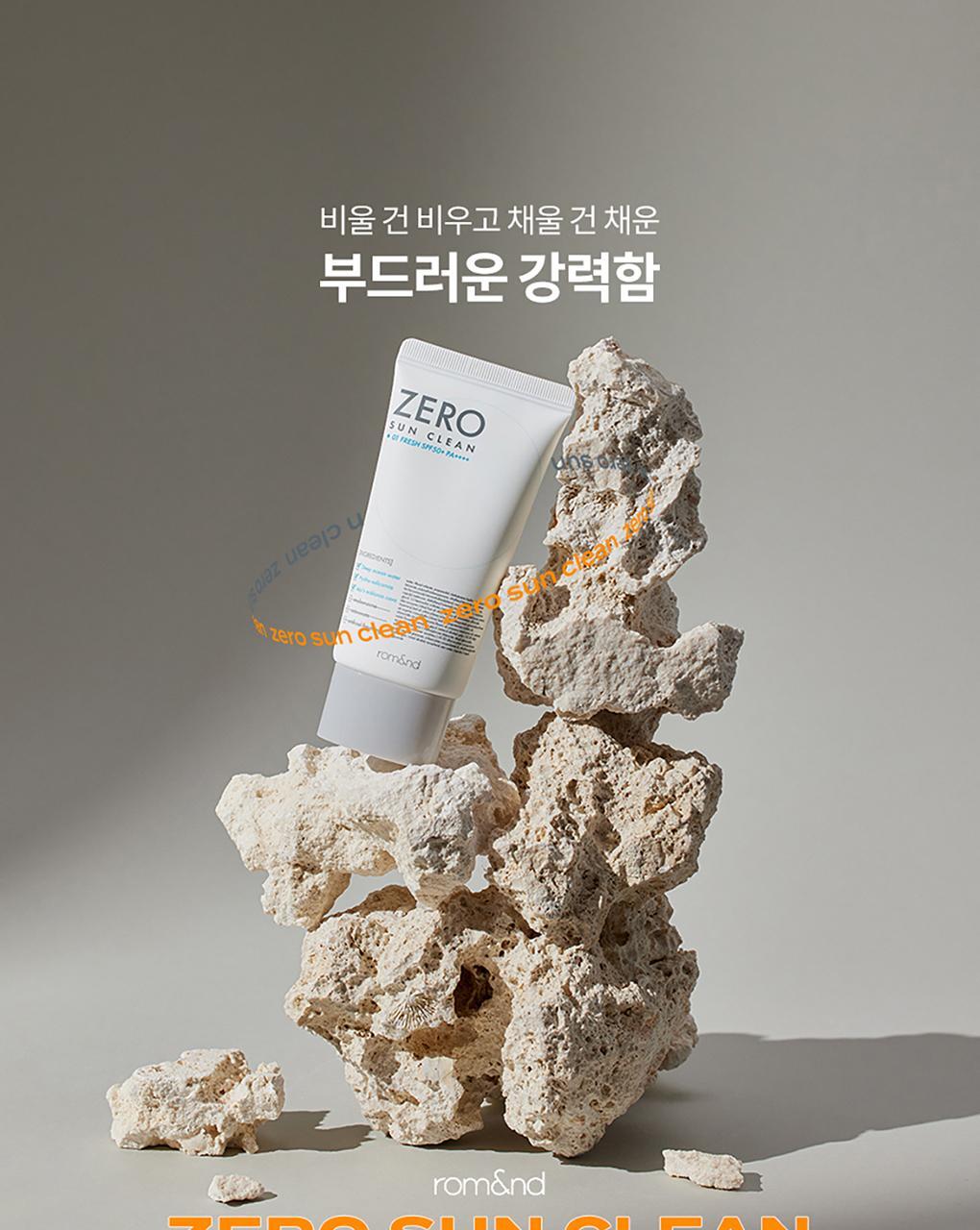 rom&nd Zero Sun Clean Sunscreen