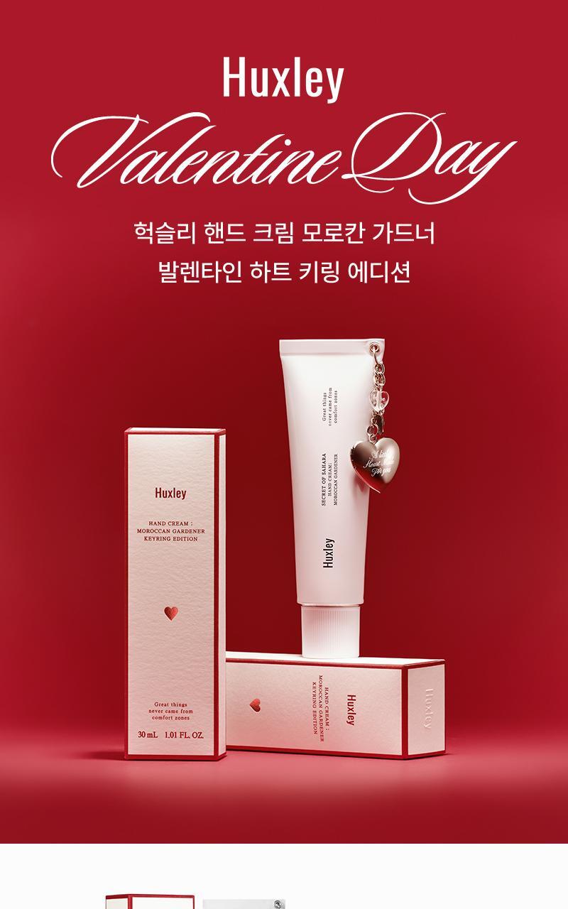 Honeysuckle Perfume Hand Cream 6 types 1
