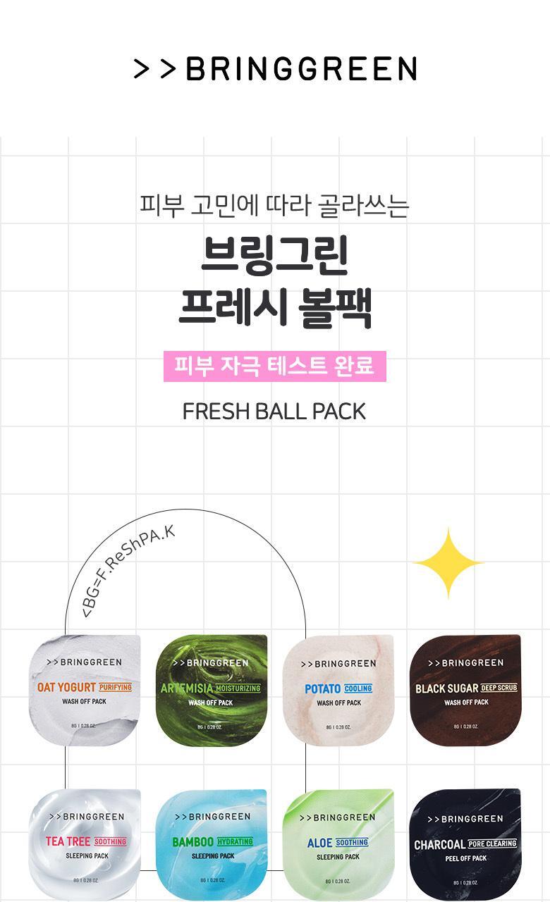 bling green fresh ball pack 8g
