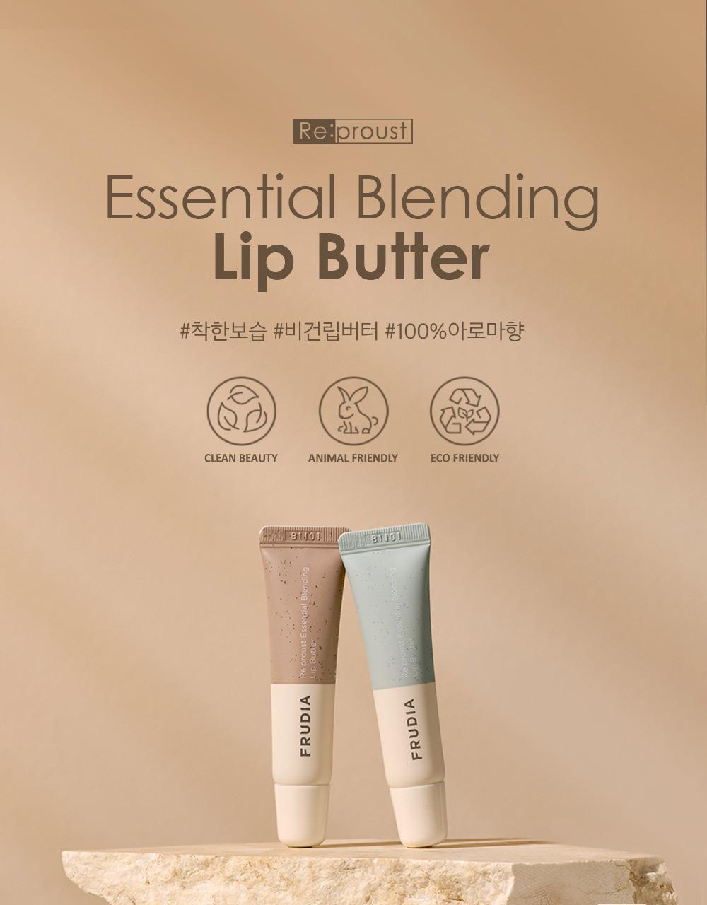 FRUDIA Refrush Essential Blending Lip Butter Urchin 10g