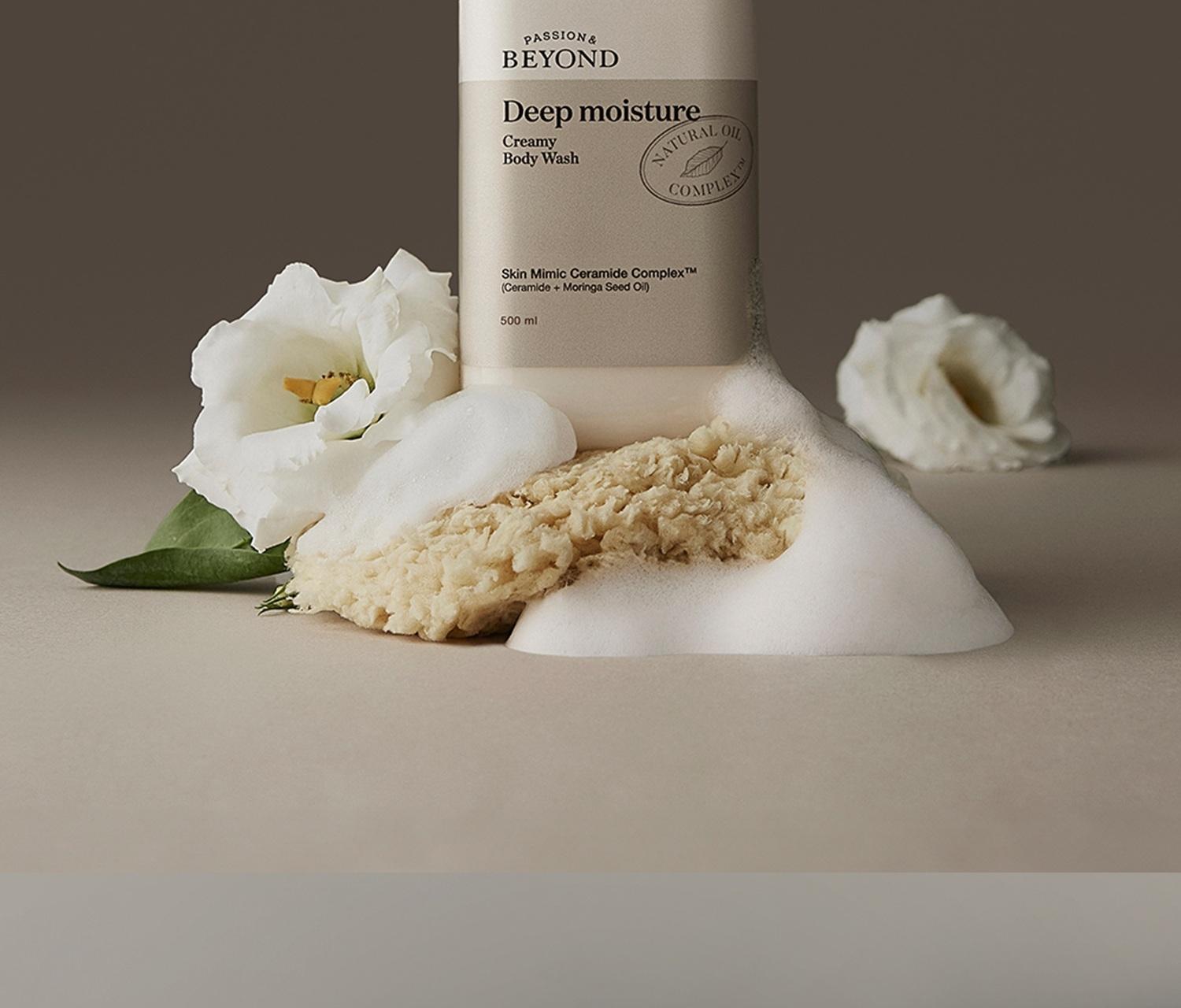 beyond crimmy body wash 500ml 2 pieces 1