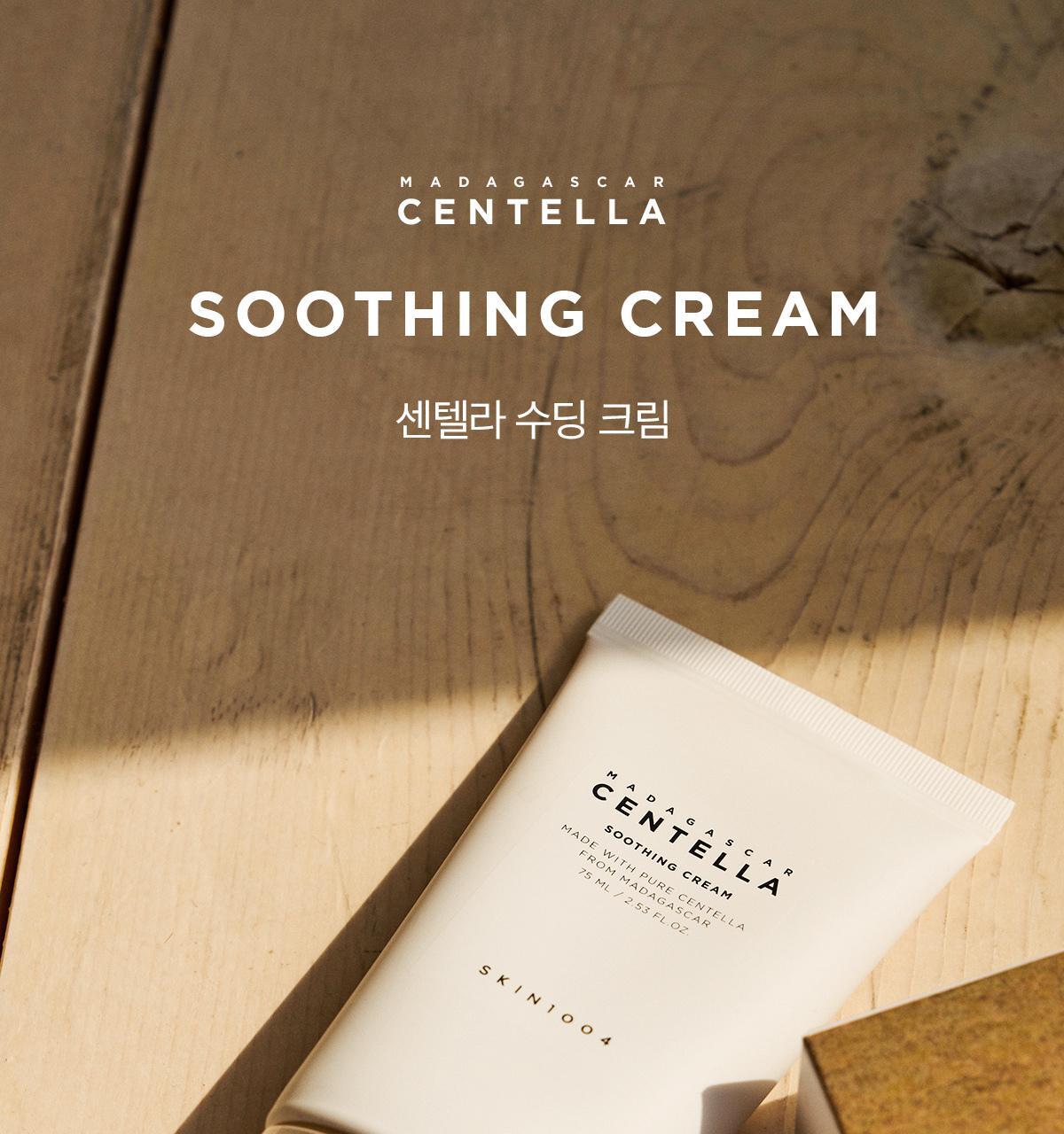 SKIN1004 Madagascar Centella Soothing Cream 75ml