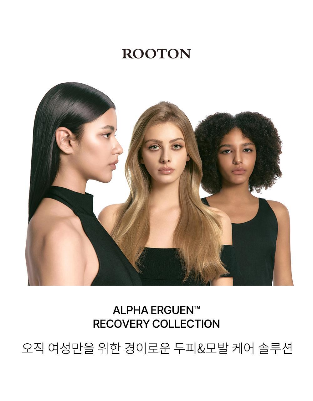 alfaergen treatment 500ml for luton women's skin (dubai & hair dual care)