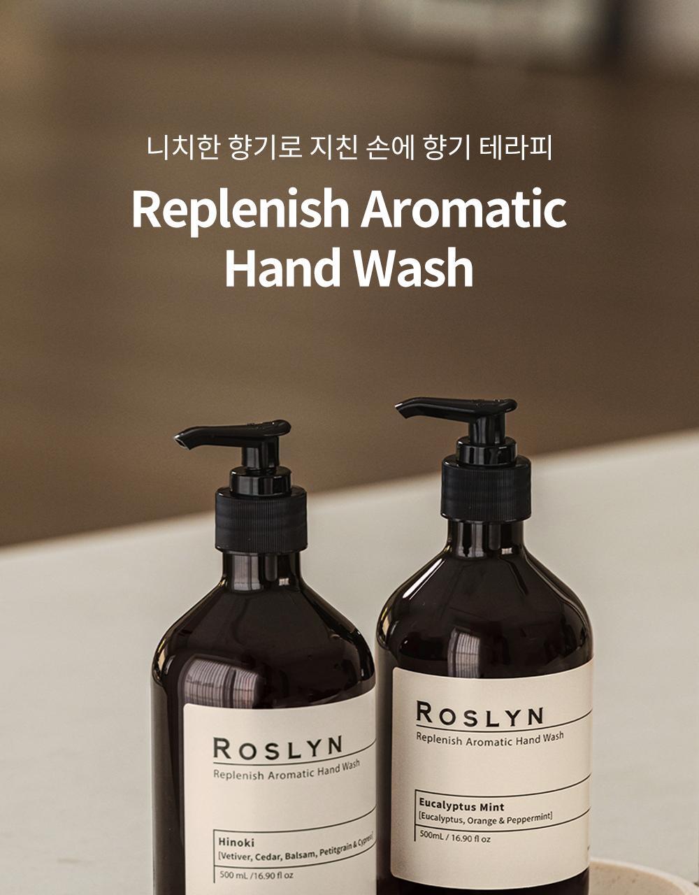 Rozelin Centid Hand Washicrafts 1