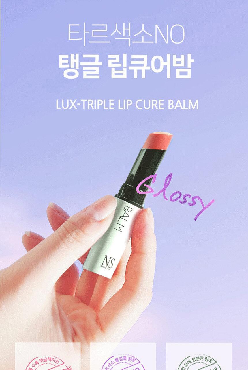 Natural Shine Lux Triple Lip Cure Balm 5g Glossy 5 Colors