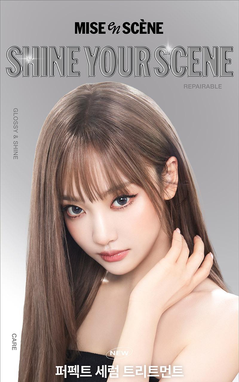 MICHUAN PERFECT SERUM TREATMENT DOUBLE PLANNING (180+180ML)