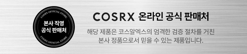 [Single 90 sheets large capacity] 90 sheets of KOSDAX ONES PAD1