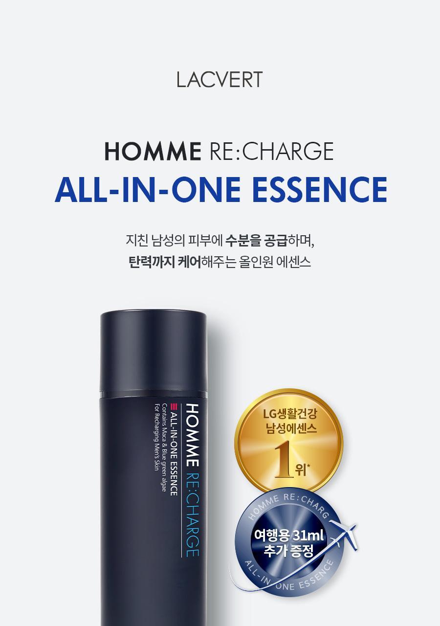 LACVERT Homme Recharge All-in-One Essence 150ml +30ml