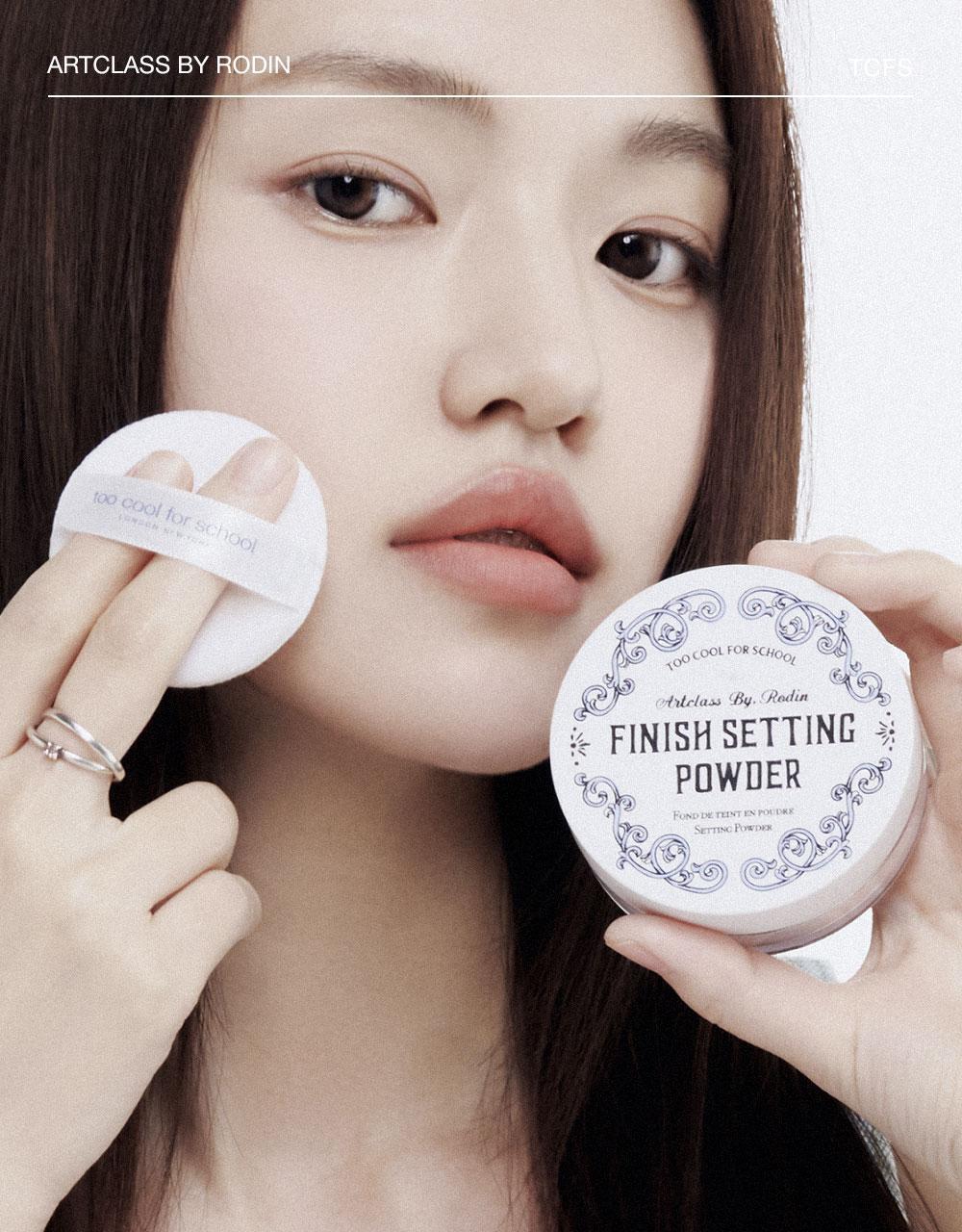 Too Cool for School Finish Setting Powder