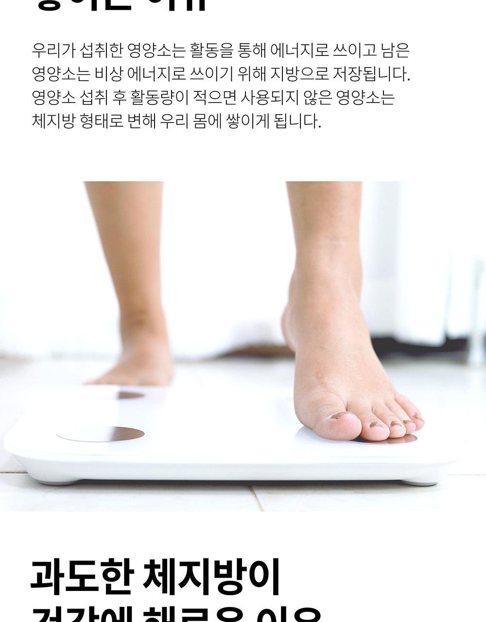 益生菌 source detail 26