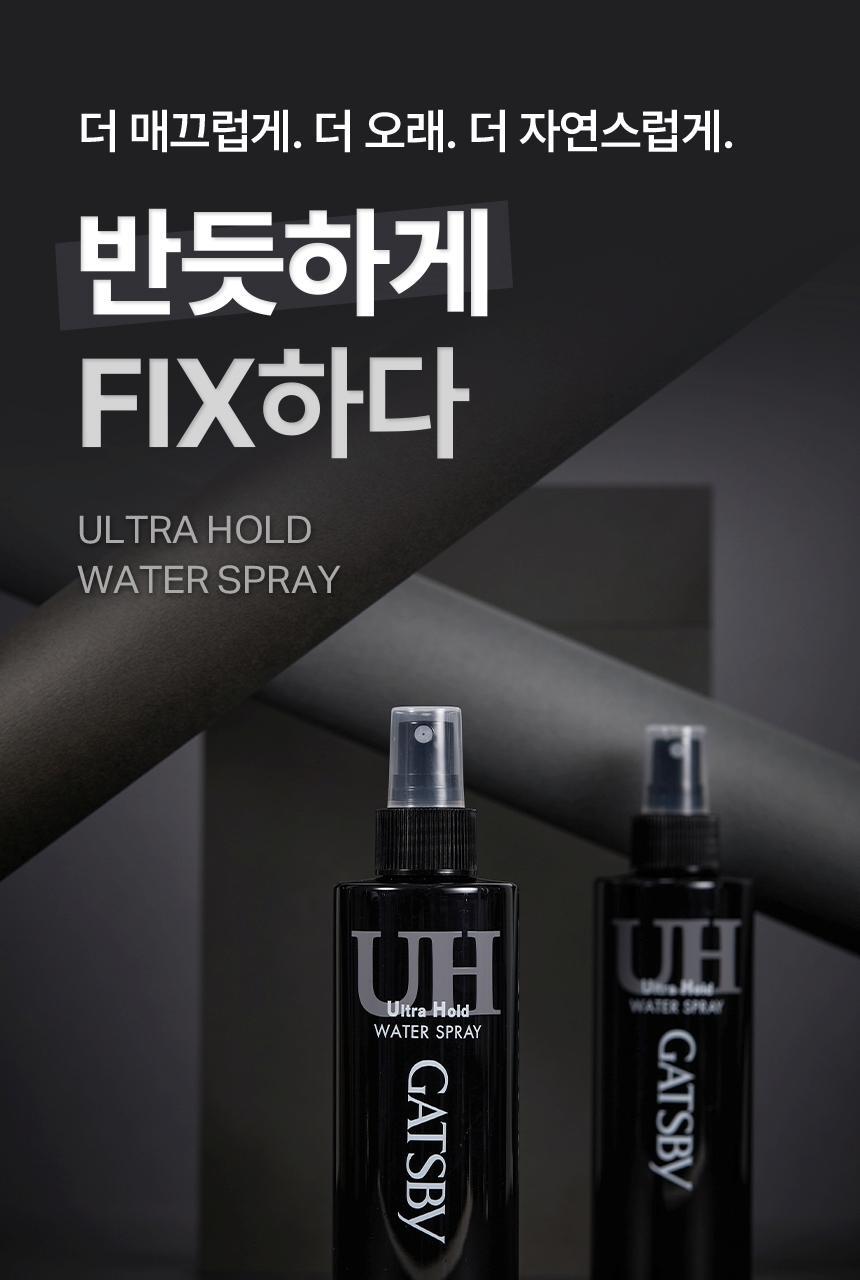 GATSBY Ultra Hold Water Spray 500ml