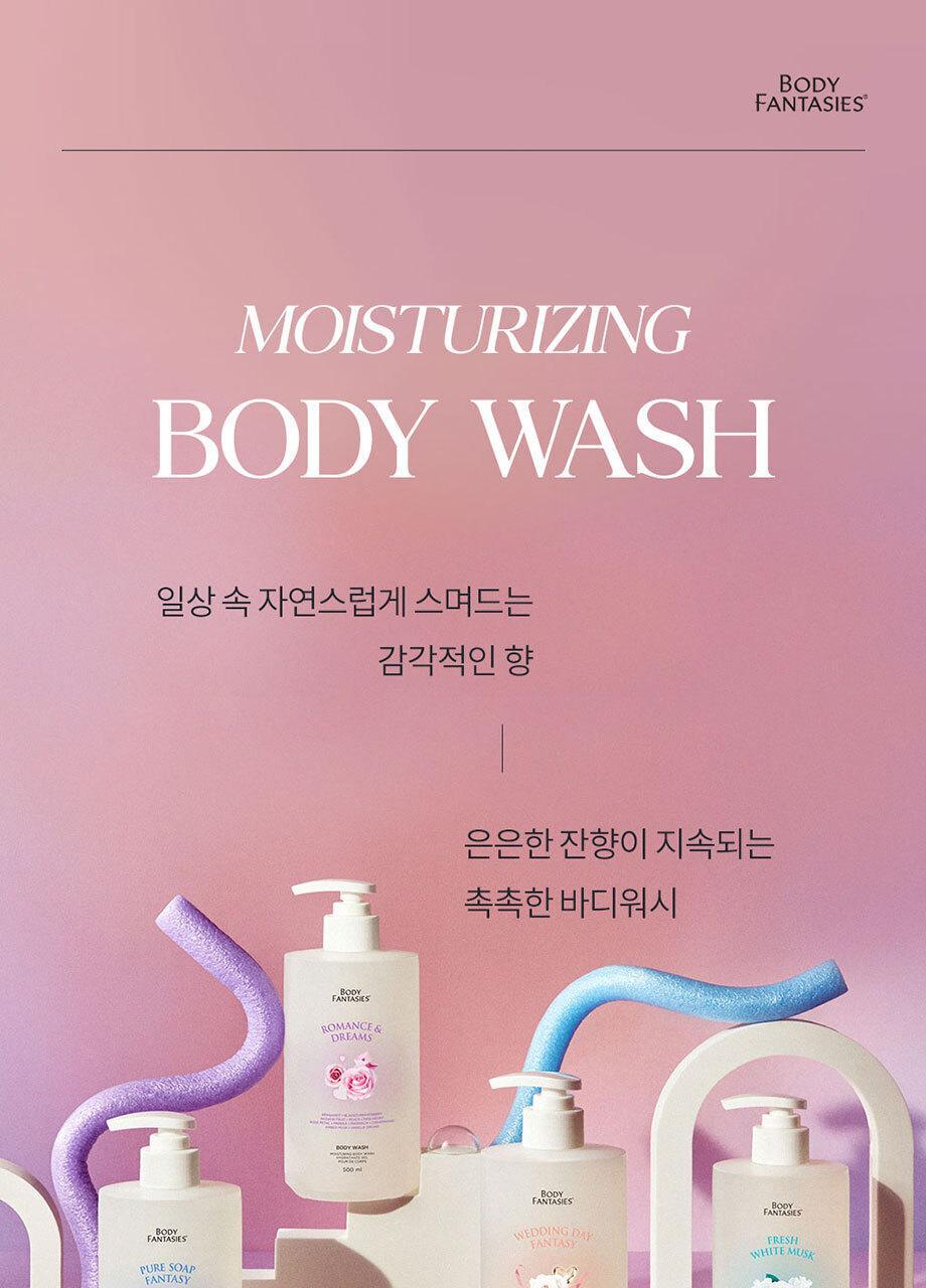 body pantage moisturizing body wash 500ml 4pcs 1