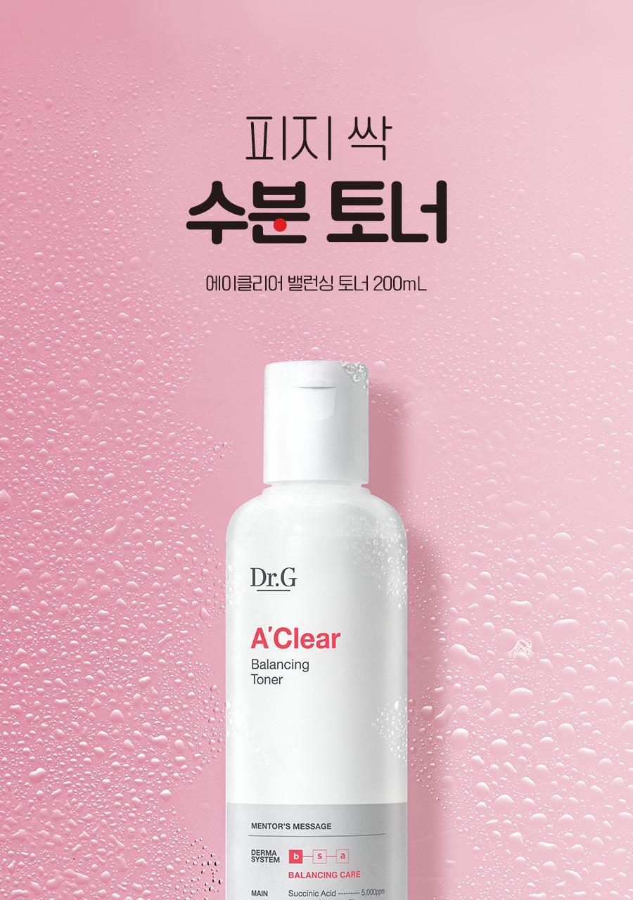 Dr. G R.E.D Blemish Clear Balancing Toner 200ml