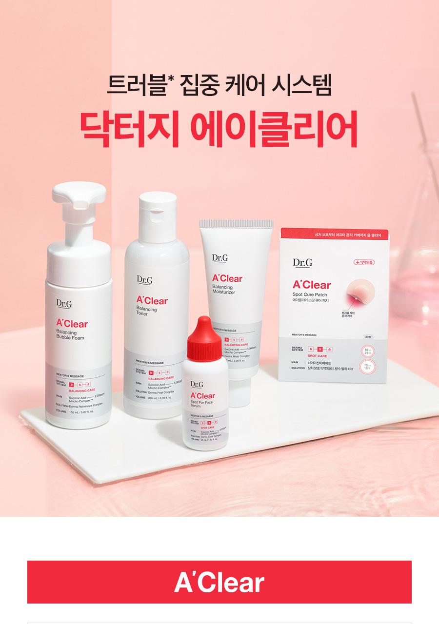 Dr.G 爽肤水 70ml 10ml 企划装 source detail 14
