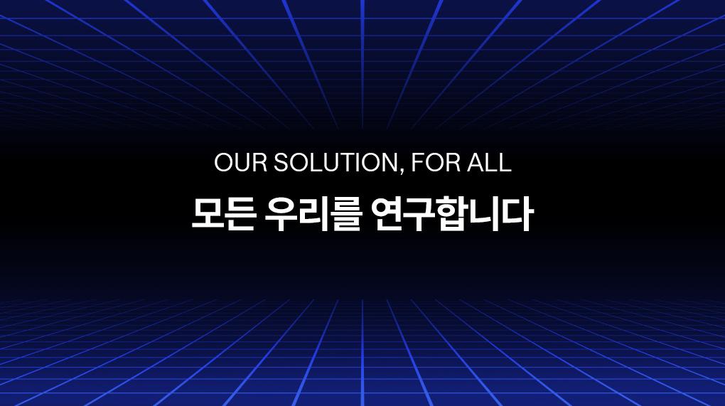 MEDIHEAL 片状面膜 source detail 19