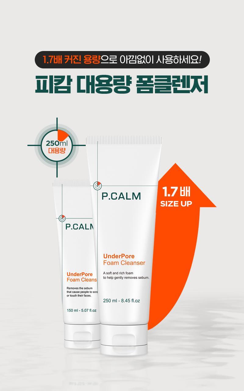 P.CALM Underpore Barteca Foam Cleansing 250ml
