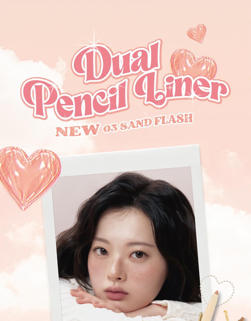 Kissme Heroine Make Under Eye Dual Pencil Liner 3 Colors
