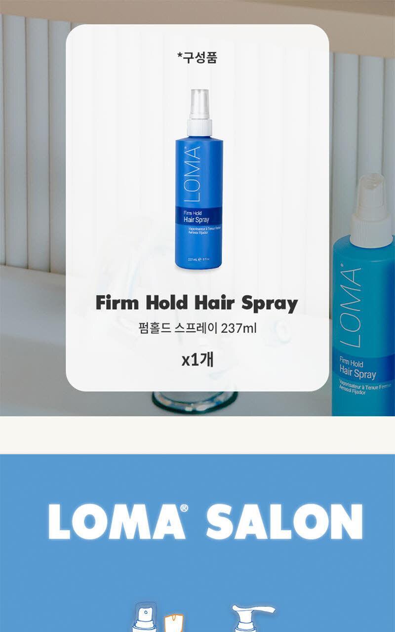 RAUSCH Roma Perm Hold Spray 237ml