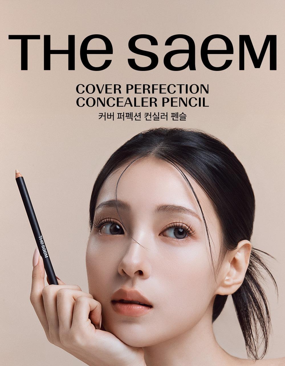 [pointmulti cover]the sample cover perfect concealer pencil 7colors(single/plant)