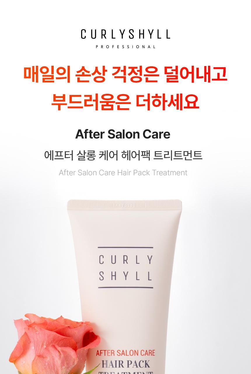 CURLYSHYLL After Salon Care Hair Pack Treatment 250ml
