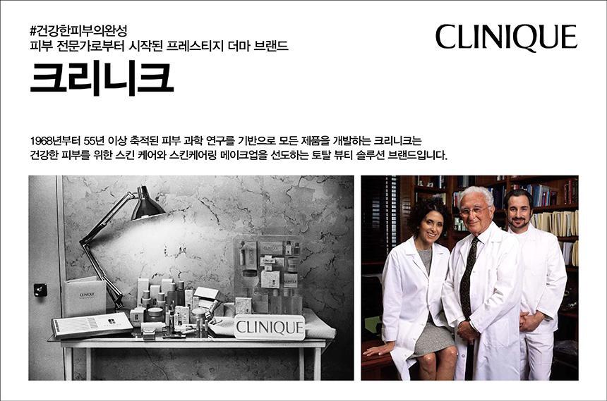 Clinique Take The Day Off Charcoal Cleansing Balm 30ml