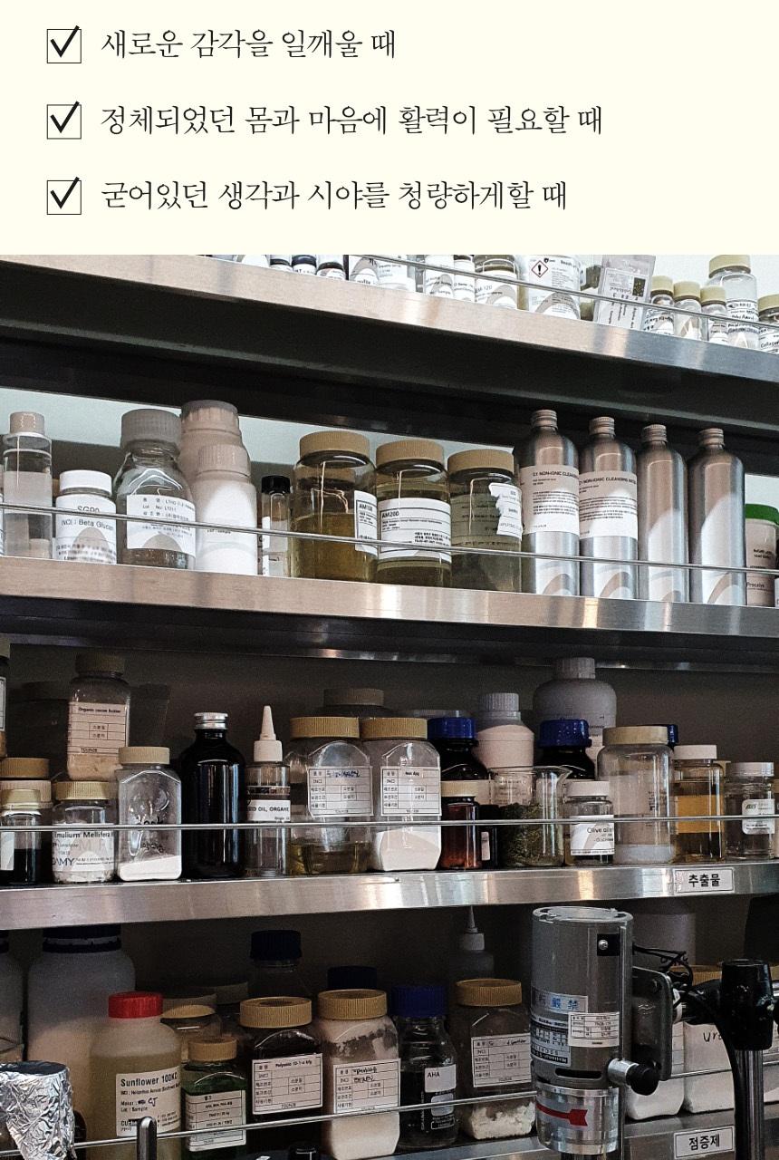 TON28 身体油 100ml 2Jong Jung Taek1 (檀香木/依兰) source detail 12