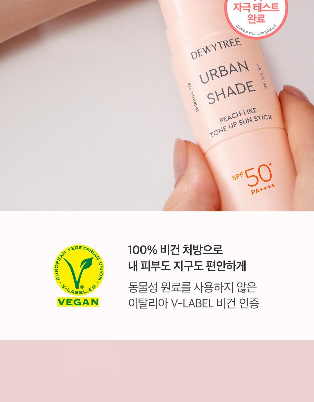veasly