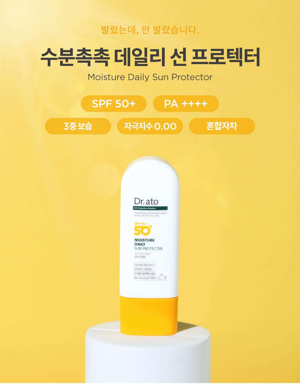 Dr.ato Moisturizing Daily Sun Protector 50ml