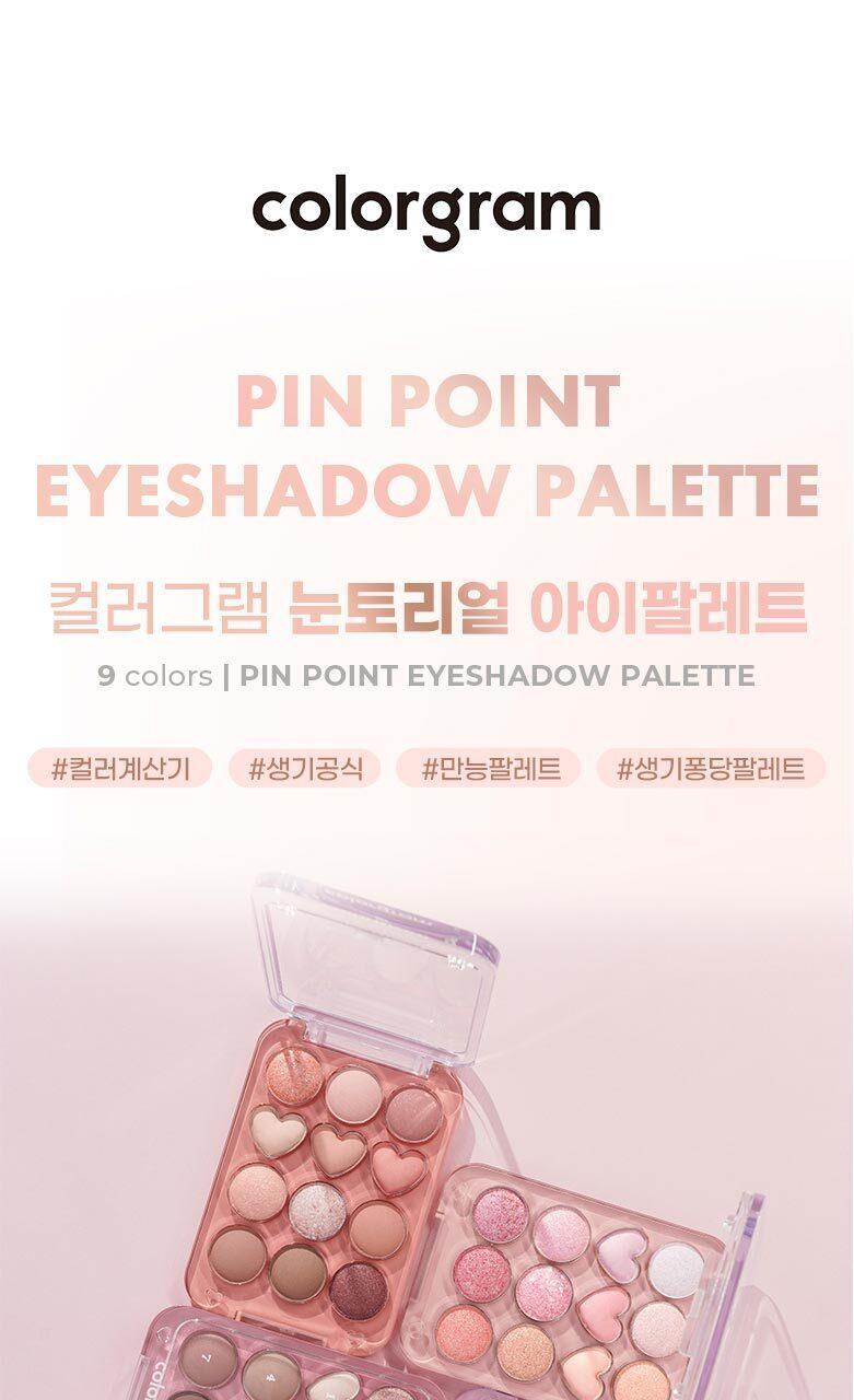 [SLIDER]COLOR BOX EYELET PALETTE 5COLOR
