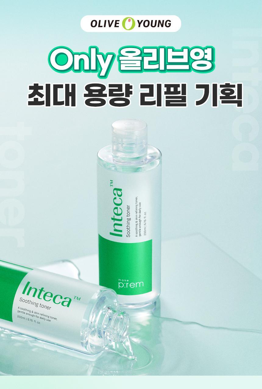 Makeprem Intecar Soothing Toner 200ml