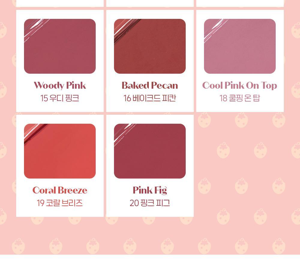 Etude Fixing Tint 4g