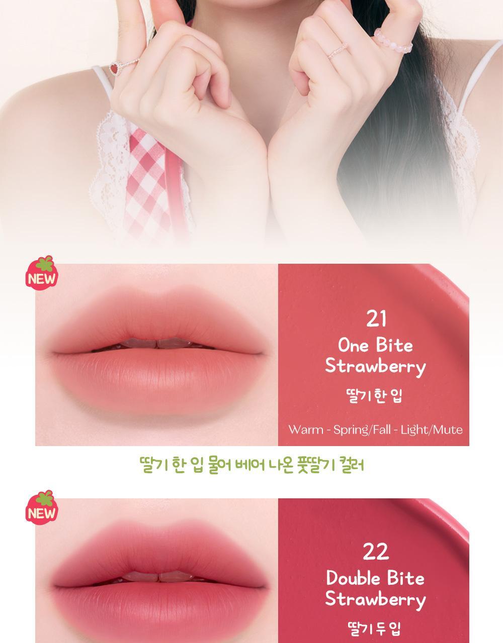 Etude Fixing Tint 4g